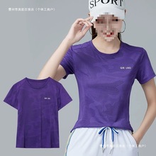 广场舞服装夏新款运动T恤女休闲健身跑步跳操速干短袖上衣男亚麻