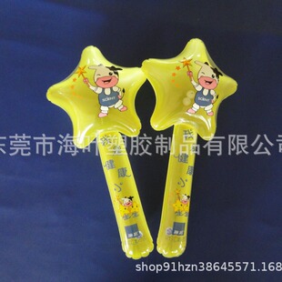 �S��ֱ�N pvc������ǰ��� PVC������ �������H�ӻ��ӵ���