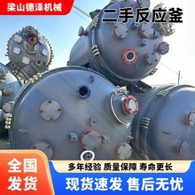 ���ֲ��P���ܷ�����200L5000LʳƷ����늼ӟ��´ɷ����������