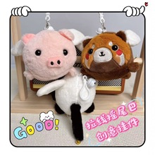 �¿���������uβ��С�iС��؈С�ϻ�������żë�q���Ѓ�ͯС�YƷ