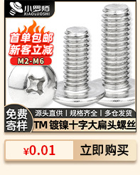 热卖推荐_07.jpg