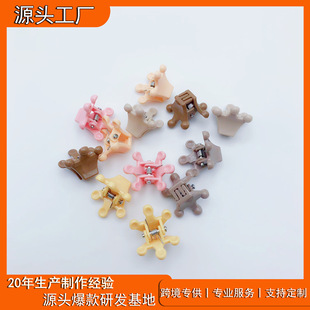 Ī�m��ɫС�ʹڰl�A�l�����Ů�������߅�bA��l�����A�lץ��