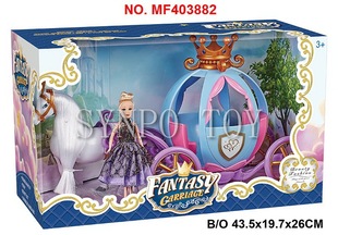 늄�С�R+���Ϲ�܇+15.5CM���������R܇��ׯ�_����ׯMF403882