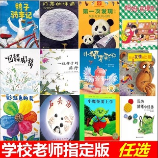 Сħ��Ҫ�όWһ�@��˳��˾��ҵ���wС�֫F�����I�G���ʺ�ɫ�Ļ�