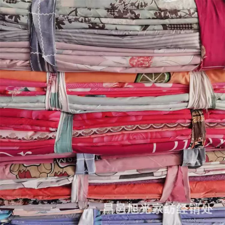 库存现货供应床品面料植物羊绒生态棉2-10米布头摆地摊夜市跑江湖