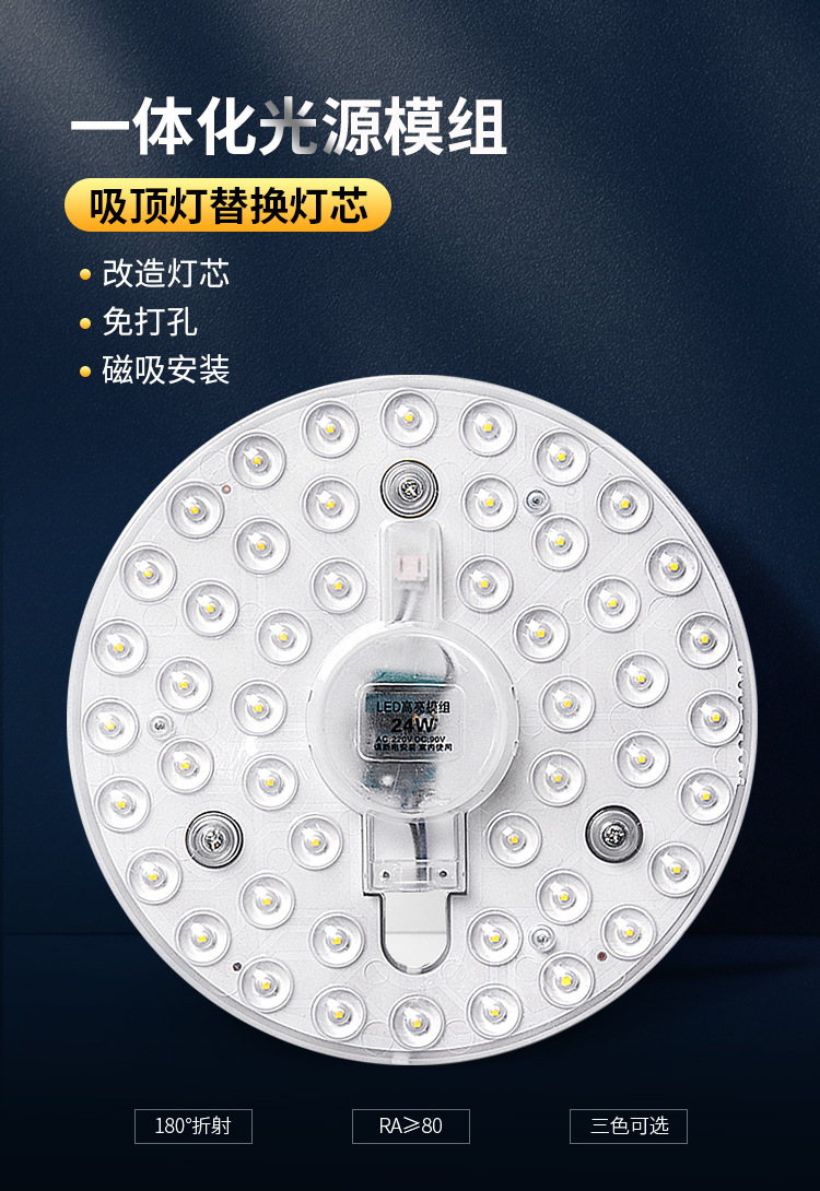 详情_01.jpg