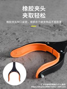 Garbage Picker, Sanitary Pliers, Special Tool for Sanitation Workers, Extended Handle, Garbage Picker