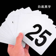 PK7J wholesale seat number card digital cards 1 to 100 table number card restaurant table number card seat number card 1 to 3050