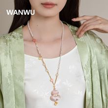 ���\�ۺ��J������ʽ��������L���L����ﶬë���