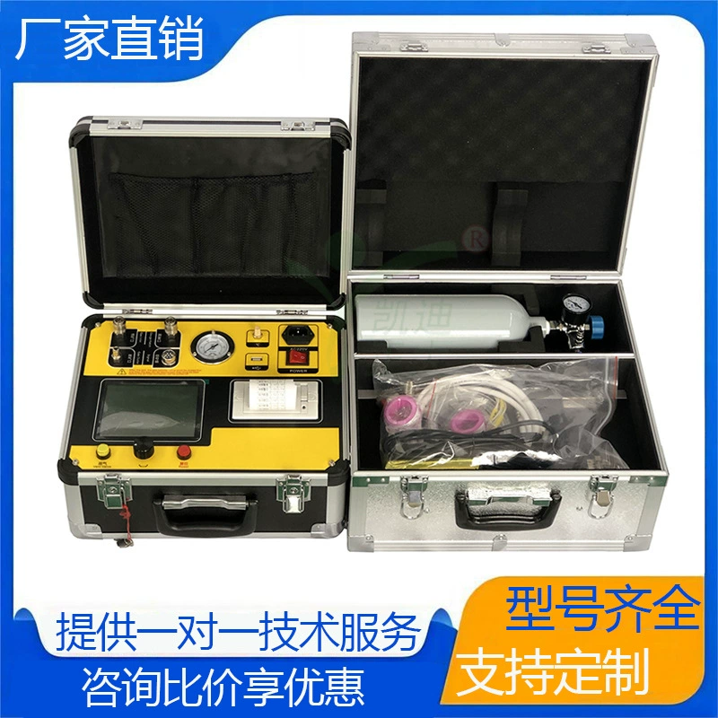 Полностью автоматический калибратор плотности газа SF6 Калибратор давления газа Калибратор реле плотности SF6