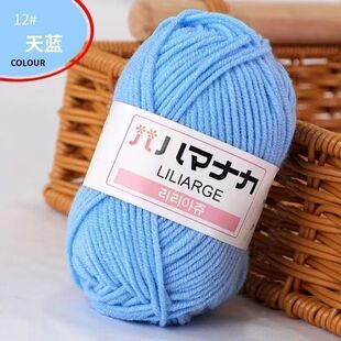 4��ţ����ë����������YС�F���ֹ�����diy�W�����g�n���ϰ����b