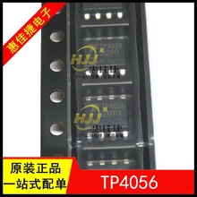 TP4056 SOP-8 1A x늳سоƬ/늳늹IC ȫ