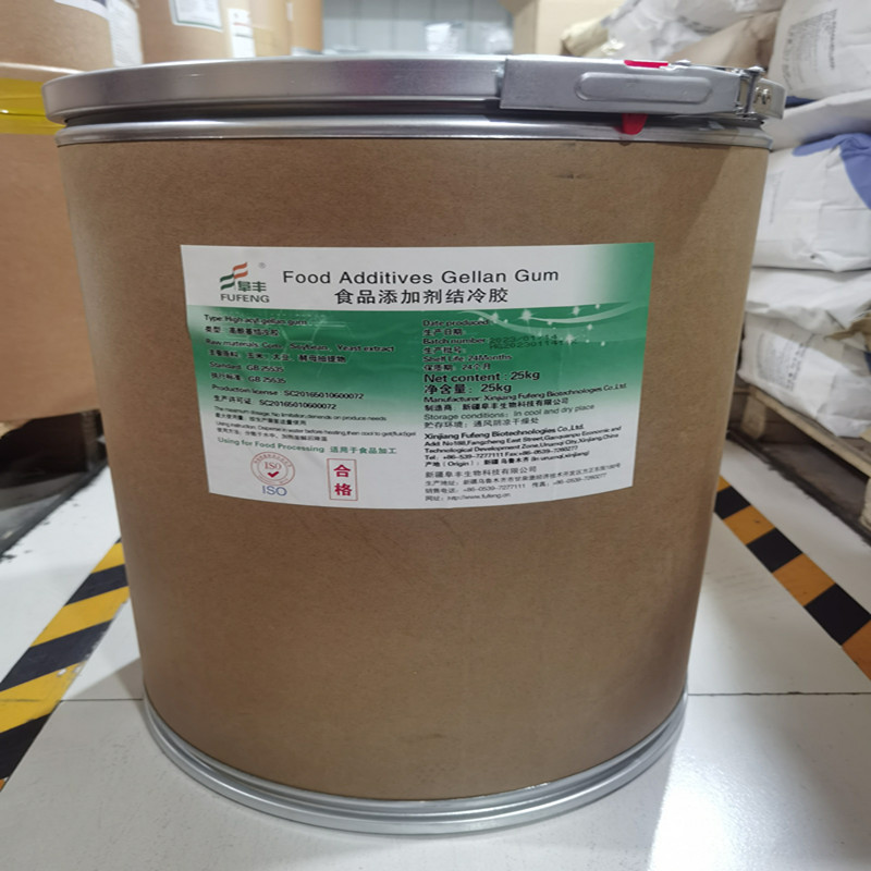 高酰基结冷胶 食品添加剂增稠剂稳定剂阜丰结冷胶增粘