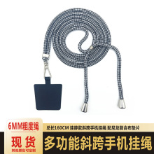 �֙C��TPU�����ͺϹ̻����NƬ �֙Cб����K���{��耳��X���첱�K