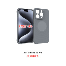 miPhone 16 pro֙CoزĚҷˤtpuܛzˮ