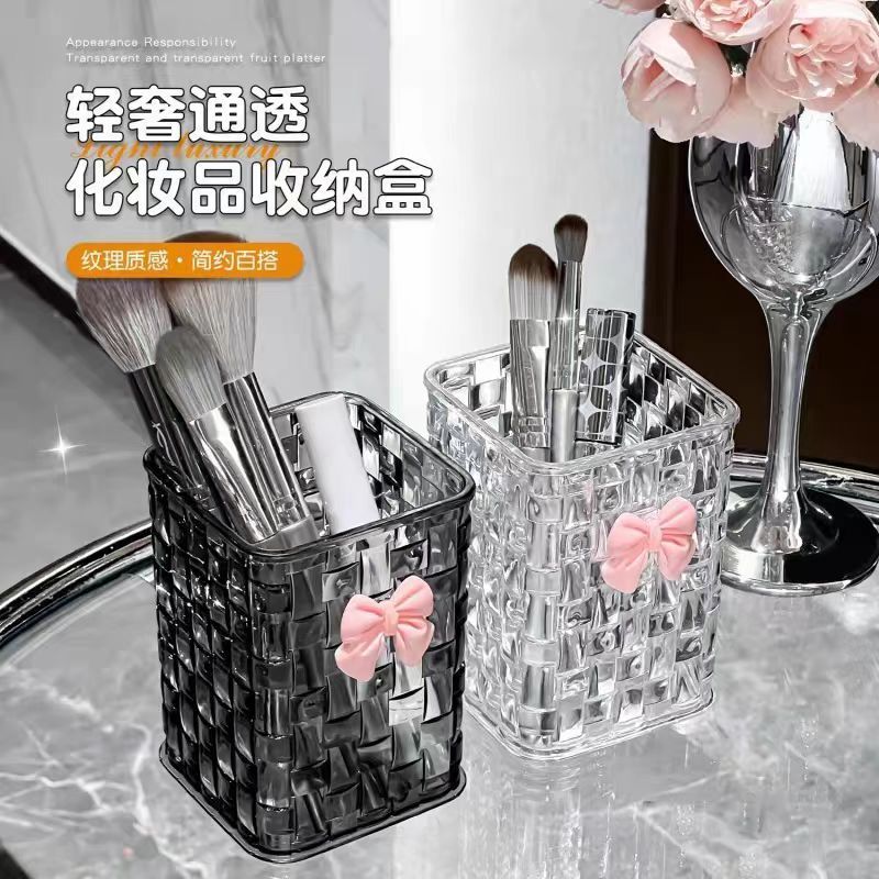 开学季桌面笔筒收纳盒学生宿舍办公桌书桌文具化妆品透明盒子神器|undefined