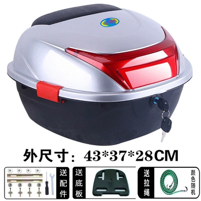 Motorcycle trunk for Electric Motorcycles, Battery Car - large-size-f049-silver-large-thickened-side-buckle-version-side-buckle-red-and-black-randomly-distributed