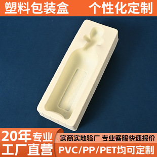 PVC���r���܃��ж���PET�����бP���b��pp���Ϻл��yƷ��ɫ���ݚ�