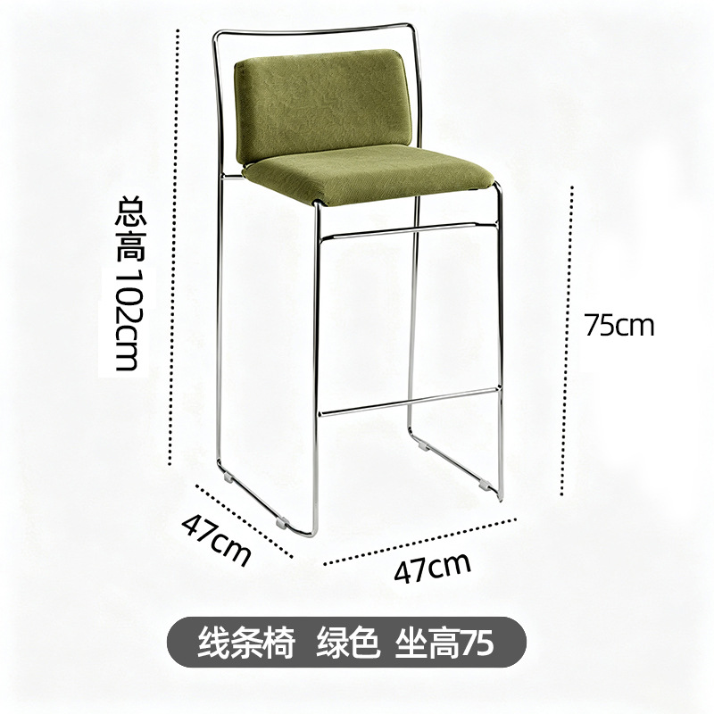 레트로 그린 소프트 패딩 의자, 좌석 높이 75cm