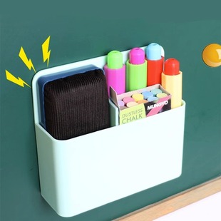 Magnetic Blackboard Sticker Magnetic Storage Box Office Home Multifunctional Whiteboard Pen Magnetic Whiteboard Sticker Chalk Storage Box