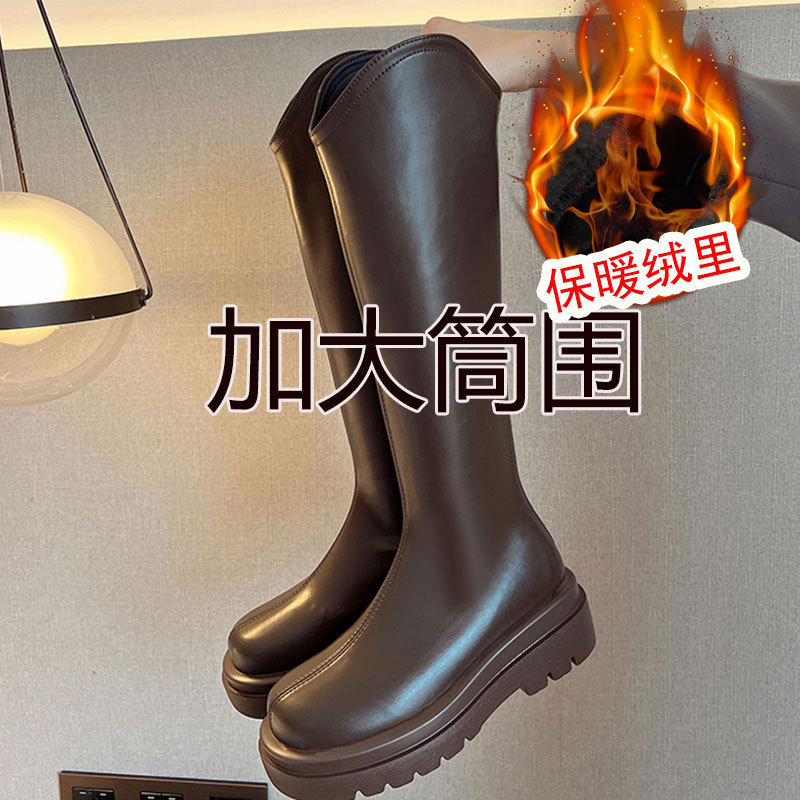 中筒高筒靴骑士靴小个子超火长靴2025秋冬新款加绒马丁靴女长筒靴|undefined