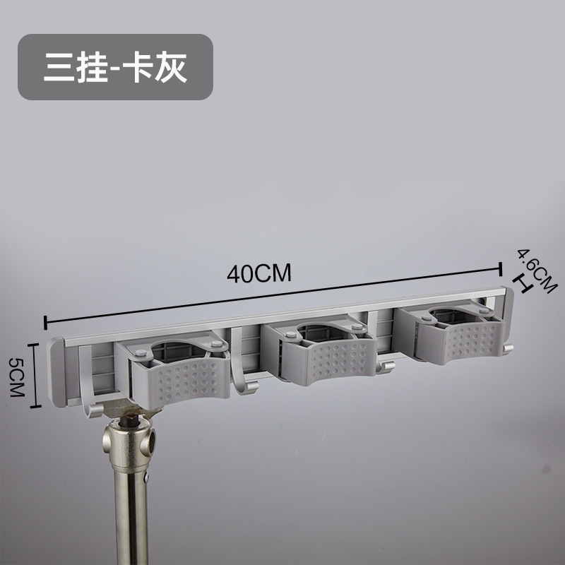 Estante de la fregona de almacenamiento de baño de cocina montado en la pared clip de la fregona espacio libre de aluminio fregona escoba rack de almacenamiento