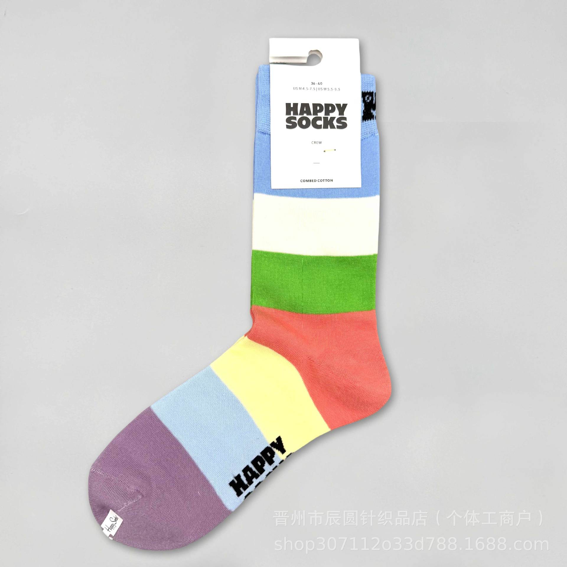 happysocks suecos calcetines de moda damas in-mode versátil animación calcetines de algodón de cintura alta al por mayor
