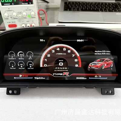 Suitable for 2006-2012 Honda Civic full LCD instrument panel, new UI interface with multiple dynamic mode settings