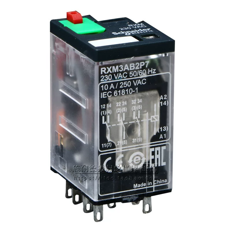 [Оригинал аутентичный] Schneider маленькое реле RXM3AB2P7 AC230V три -открыто 10A