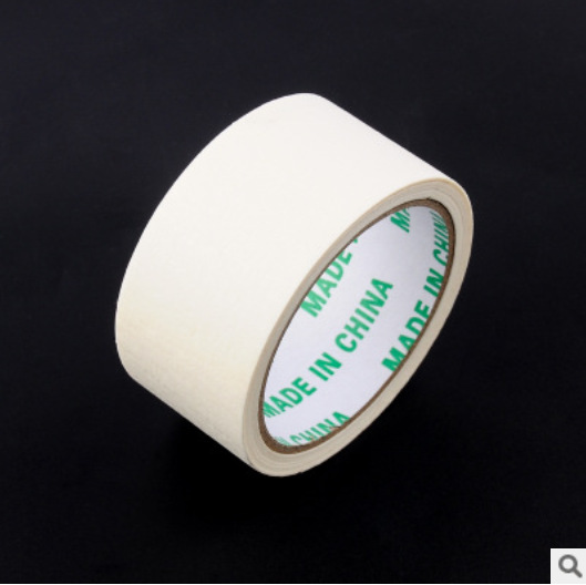 Decoración de la sala de bodas Pegatinas adhesivas sin costuras de boda, palabras felices, sin daño a la pared, cinta adhesiva, cinta adhesiva, nano cinta, Xinjiang 119C