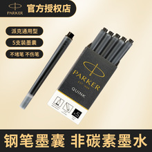 �ٷ�䓹Pͨ��̼��īˮ��y��Qо��ɫ�{ɫī��