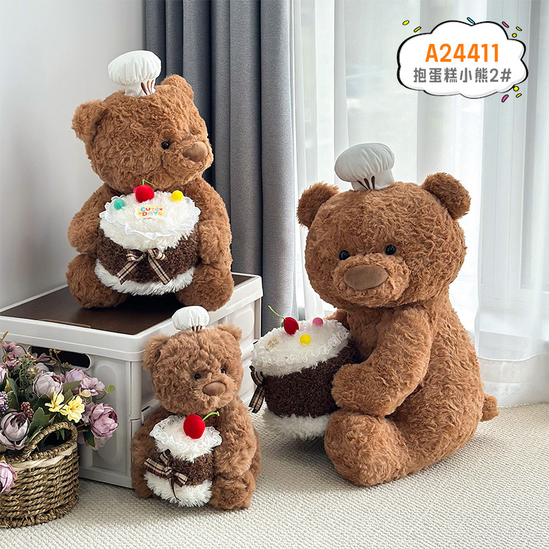Cute Cake Bear Peluche de peluche Almohada de regalo para niños Vela de cumpleaños Muñeca grande Decoración de muñeca de oso Ryan