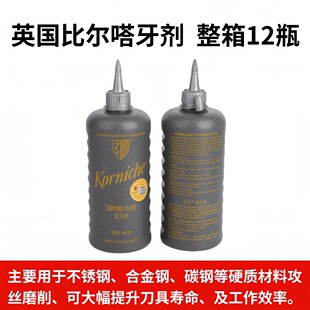 �Ƞ������ �����;��z���� 500ml ���P��X�~�z���� ��������P