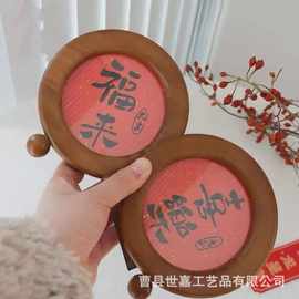 新品实木小相框摆件新年生日礼物小众礼品桌面装饰摆台书法字体