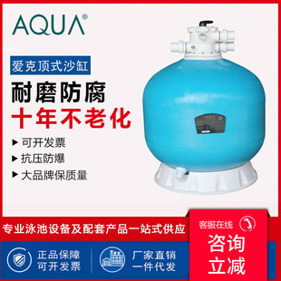 �ۿ�ɳ���^�V����Ӿ���~��ɰ���^�V�O��ʯӢɰѭ�h��Ч��Ч�^�V��