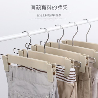 Plastic coat hanger Garment factory No trace non-slip Telescoping coat hanger Clothing support Market Children's clothing couture Trouser stand Trouser clip