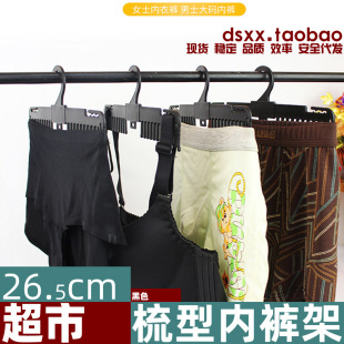 ��ɫ��ѝ�������δ�a��ʿ���σ��A���X���؃�ѝ�� ��ѝ�A���l