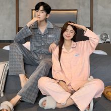 高级感海岛绒情侣睡衣秋冬季新款男女款珊瑚绒薄绒保暖家居服套装