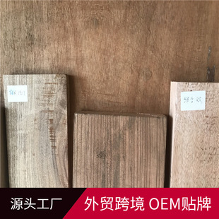 �F؛���lС���R��ľԭľ���b���ĺ�ɰ��ľ�ό�ľ�Ҿߵ�̹�ˇƷ