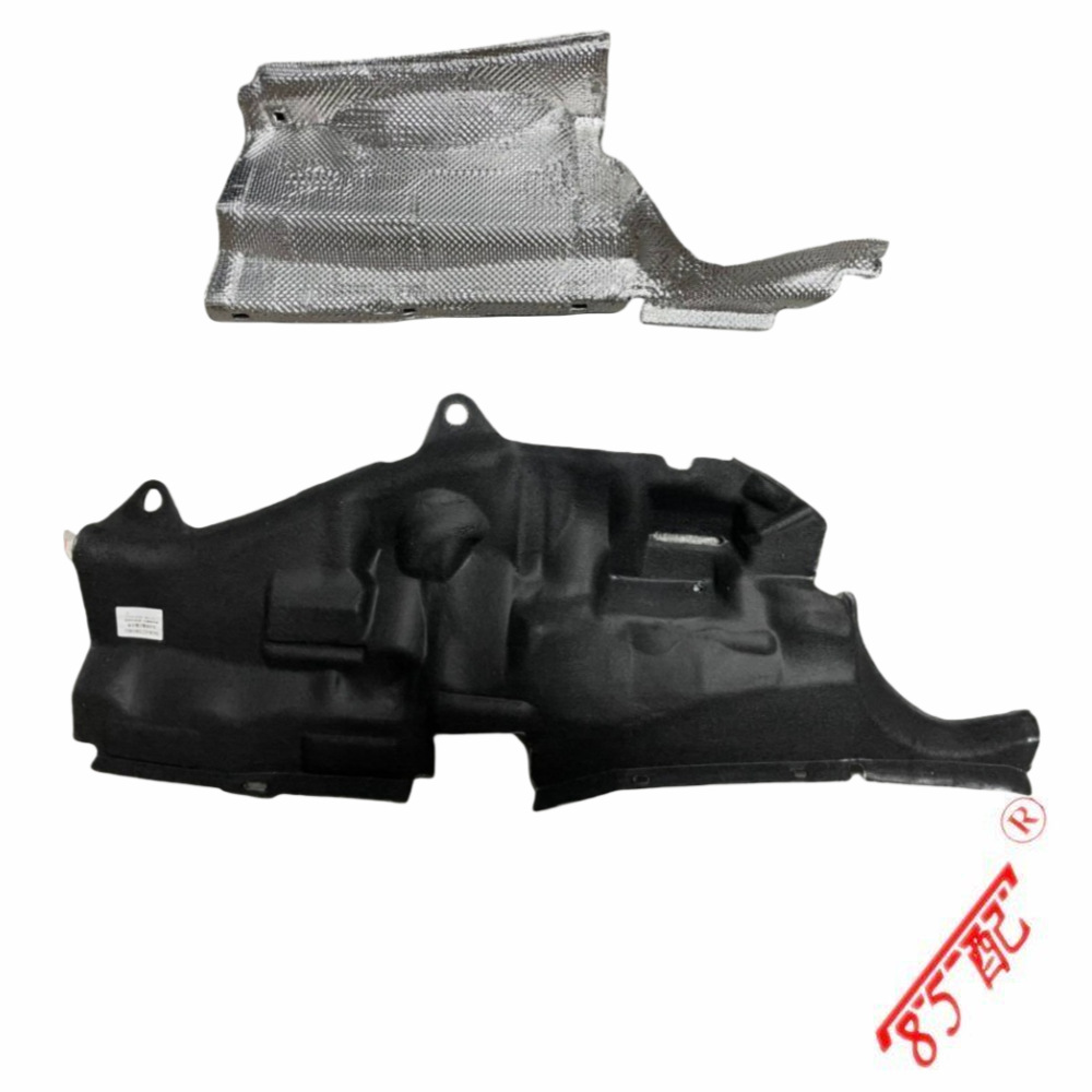 Cabin sound insulation pad 7481XL 9807105380 applicable to Peugeot 208 Citroen C4 Sega