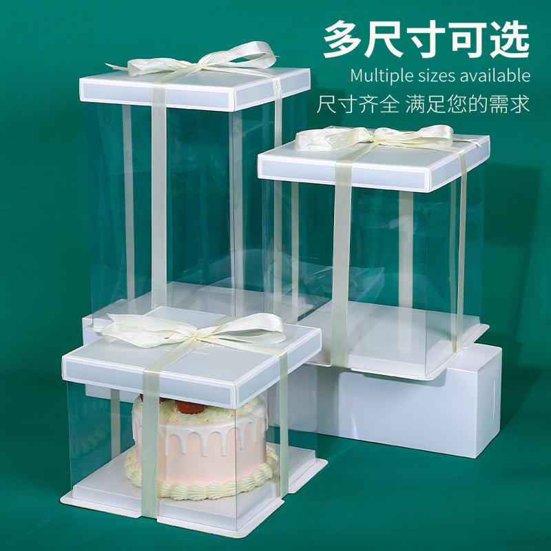 Fully Transparent Cake Box 4inch 6-Inch 8-Inch 10inch 12inch Heightened Single and Double-Layer Birthday Cake Baking Packaging Box Fully Transparent Cake Box 4inch 6-Inch 8-Inch 10inch 12inch Heightened Single and Double-Layer Birthday Cake Baking Packaging Box