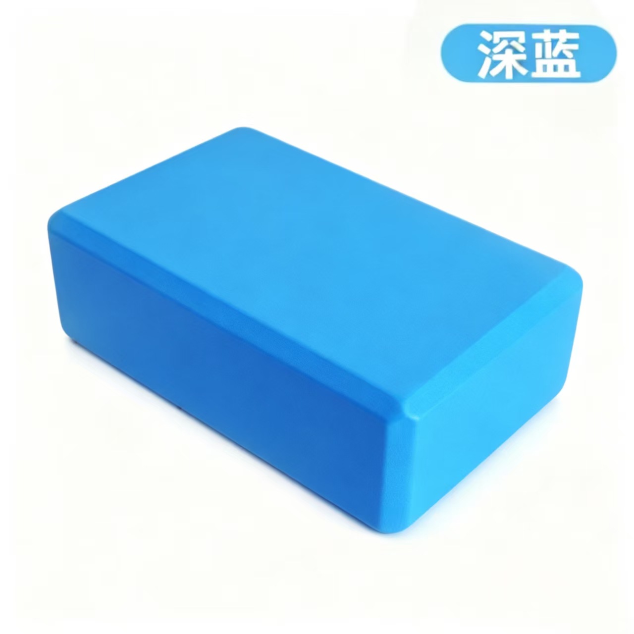 진한 파란색 120g23*15*7.5cm