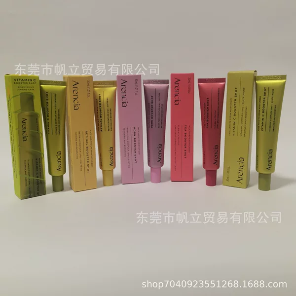 Arencia Vitamin C Essence Cream Eye Cream Improves Dull Skin Tone and Reduces Spots