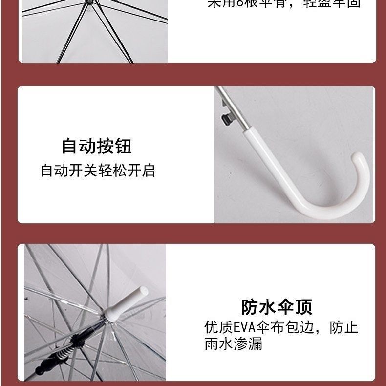 Barra recta 8 huesos paraguas negros mango largo paraguas negro manejo de lluvia doble gancho negro semiautomático