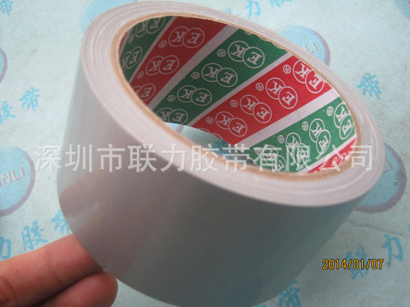 联力EK牌布基胶带 EK品质银色地毯胶带地板胶带 5CM10M 可撕易撕