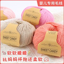 �냺����ë���ֹ�diy����ë��ͯñ�Ӈ�������ë���F�����q