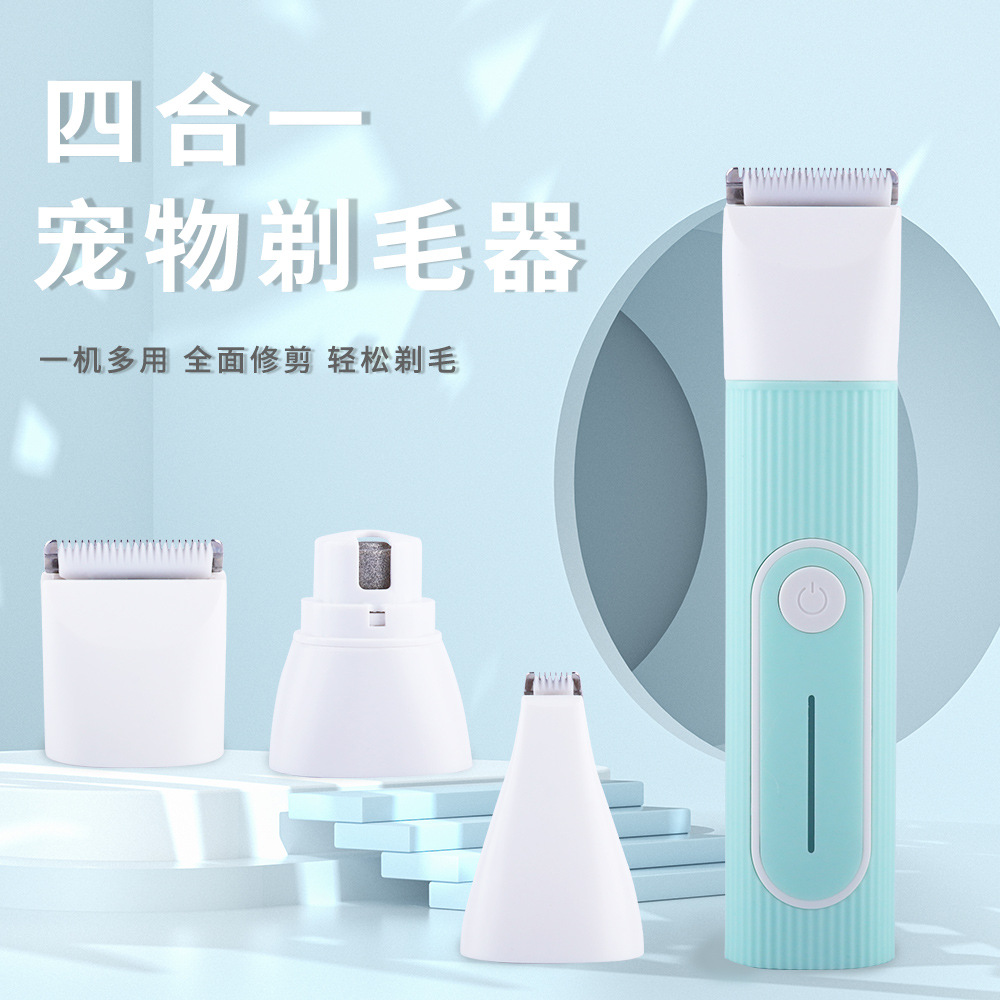 Pet Supplies Amazon New Pet Grooming Kit Dog Electric Shaver Nail Grinder Pet Foot Hair Trimmer