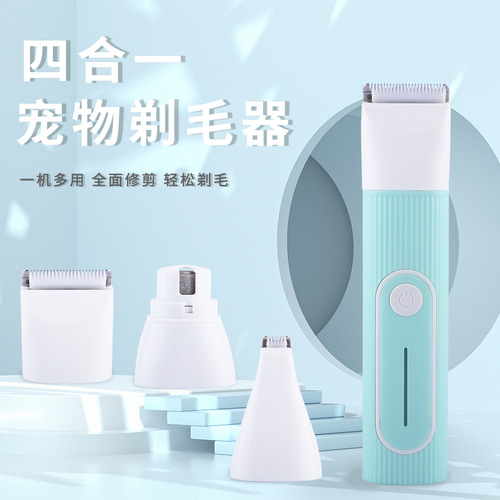 Pet Supplies Amazon New Pet Grooming Kit Dog Electric Shaver Nail Grinder Pet Foot Hair Trimmer