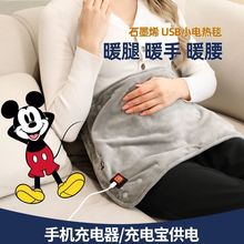 ʯīϩUSB�ӟ�̺�w���k���҆���С�ӟ�̺��늌�����¶�I܇�dů��