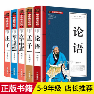 Փ�Z ��W��ӹ ���ӵ��½�����ԭ��ׯ�����Ӈ��W�����������n���